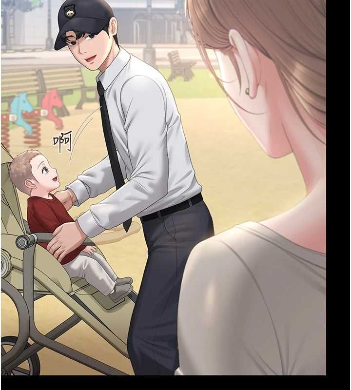 獵艷琯理員第41話-安撫心靈受創的人妻