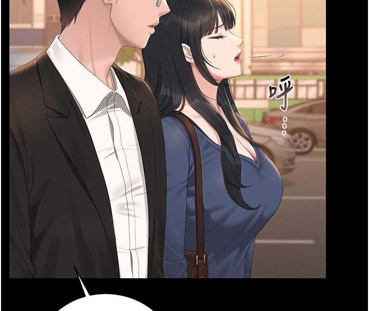 獵艷琯理員第41話-安撫心靈受創的人妻