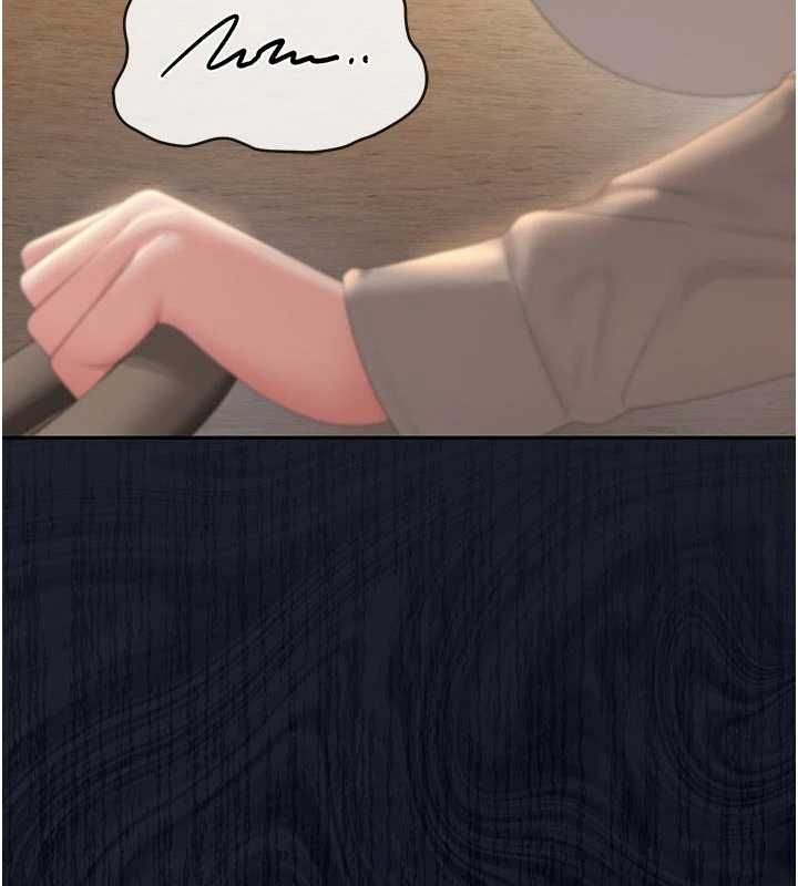 獵艷琯理員第41話-安撫心靈受創的人妻