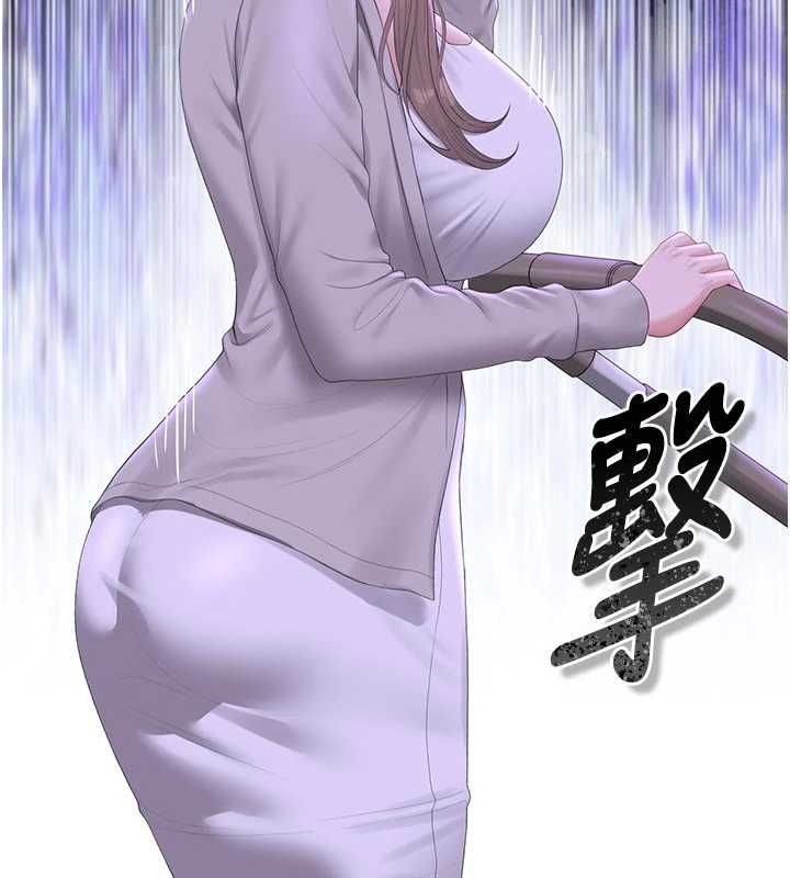 獵艷琯理員第41話-安撫心靈受創的人妻