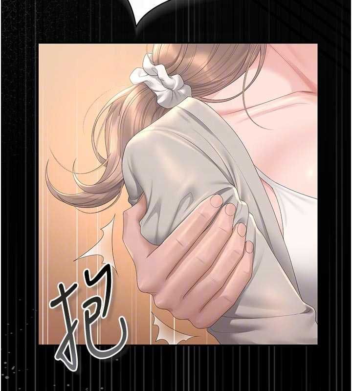 獵艷琯理員第41話-安撫心靈受創的人妻