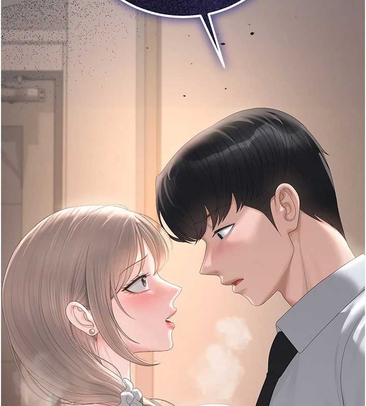 獵艷琯理員第41話-安撫心靈受創的人妻