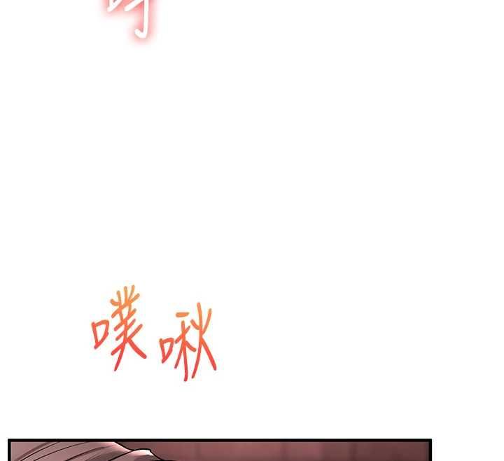 玩轉學姊第109話-成為偷拍影片的主角