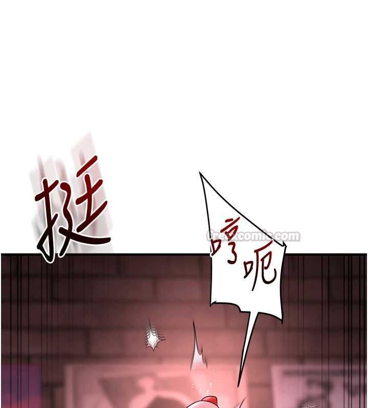 玩轉學姊第109話-成為偷拍影片的主角