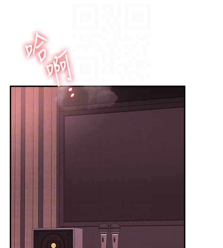 玩轉學姊第109話-成為偷拍影片的主角