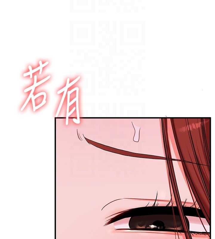 玩轉學姊第109話-成為偷拍影片的主角