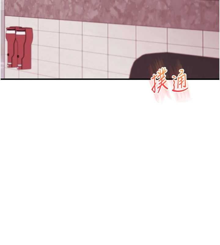 玩轉學姊第109話-成為偷拍影片的主角