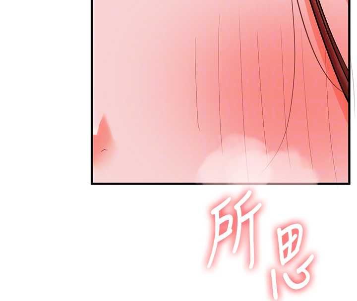 玩轉學姊第109話-成為偷拍影片的主角