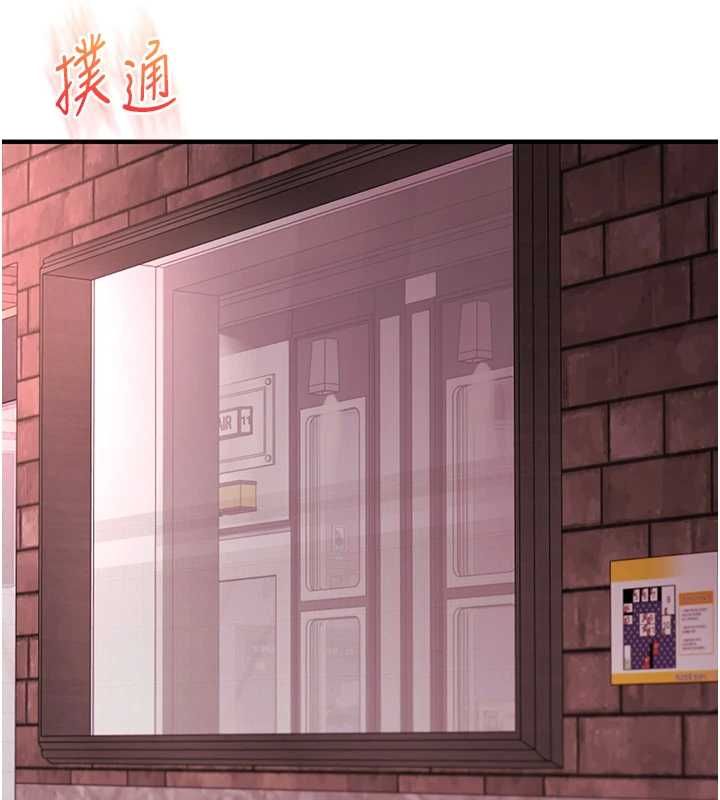 玩轉學姊第109話-成為偷拍影片的主角