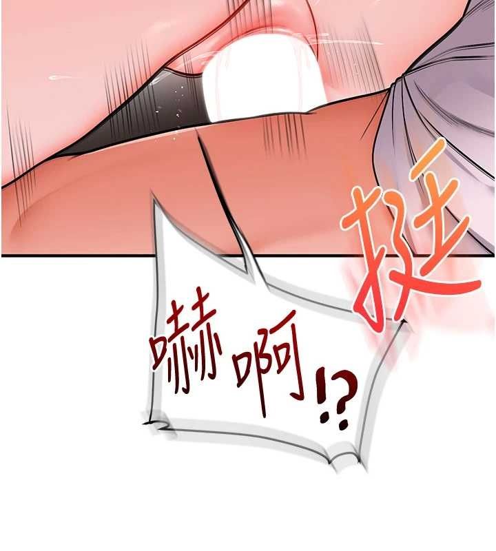 玩轉學姊第109話-成為偷拍影片的主角