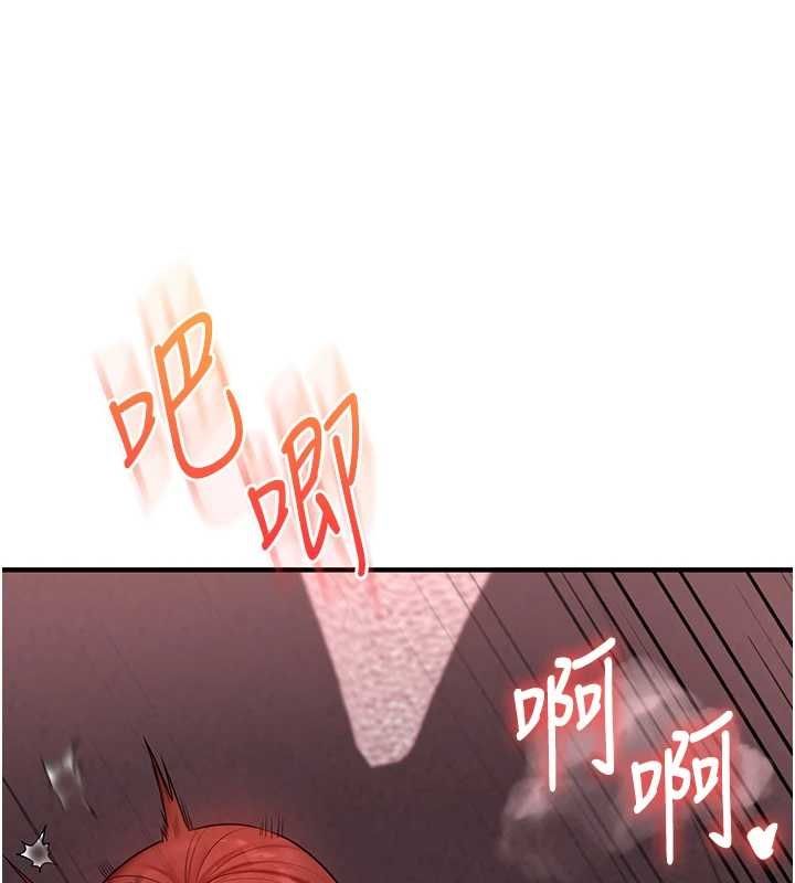 玩轉學姊第109話-成為偷拍影片的主角
