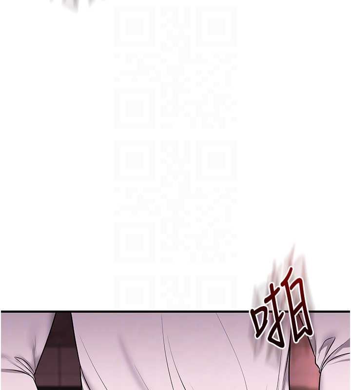 玩轉學姊第109話-成為偷拍影片的主角