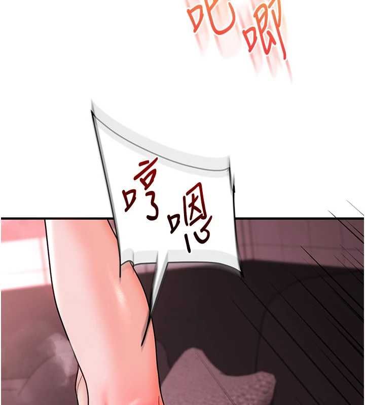 玩轉學姊第109話-成為偷拍影片的主角