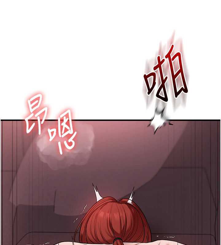 玩轉學姊第109話-成為偷拍影片的主角