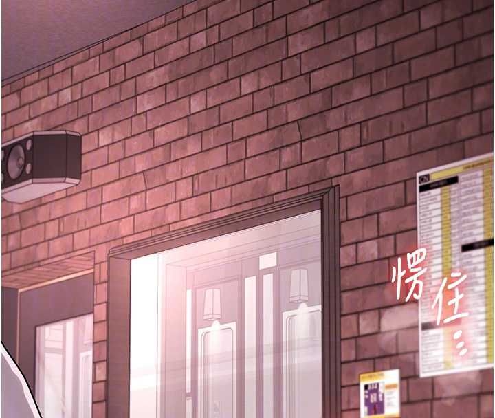 玩轉學姊第109話-成為偷拍影片的主角
