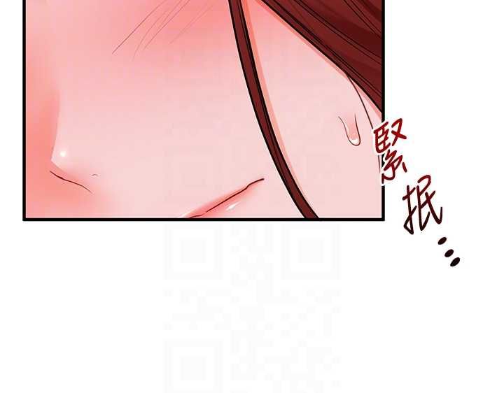 玩轉學姊第109話-成為偷拍影片的主角