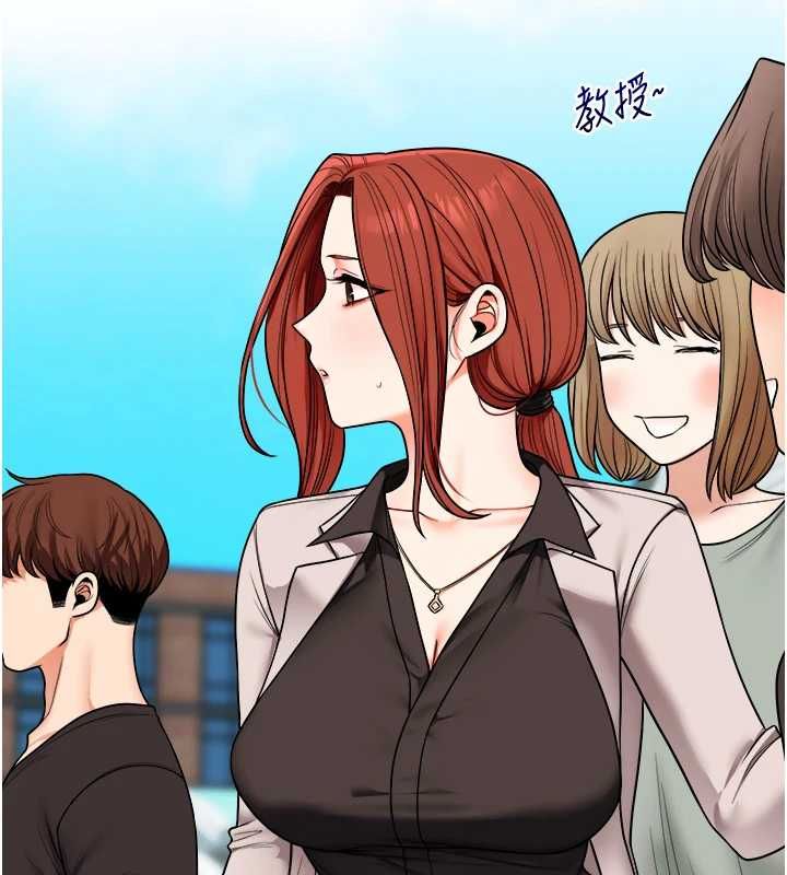 玩轉學姊第109話-成為偷拍影片的主角