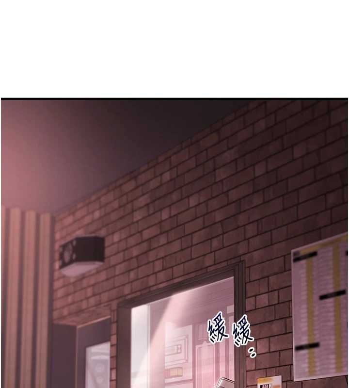 玩轉學姊第109話-成為偷拍影片的主角