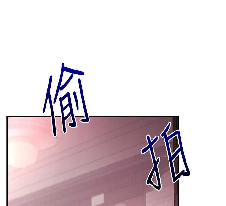 玩轉學姊第109話-成為偷拍影片的主角