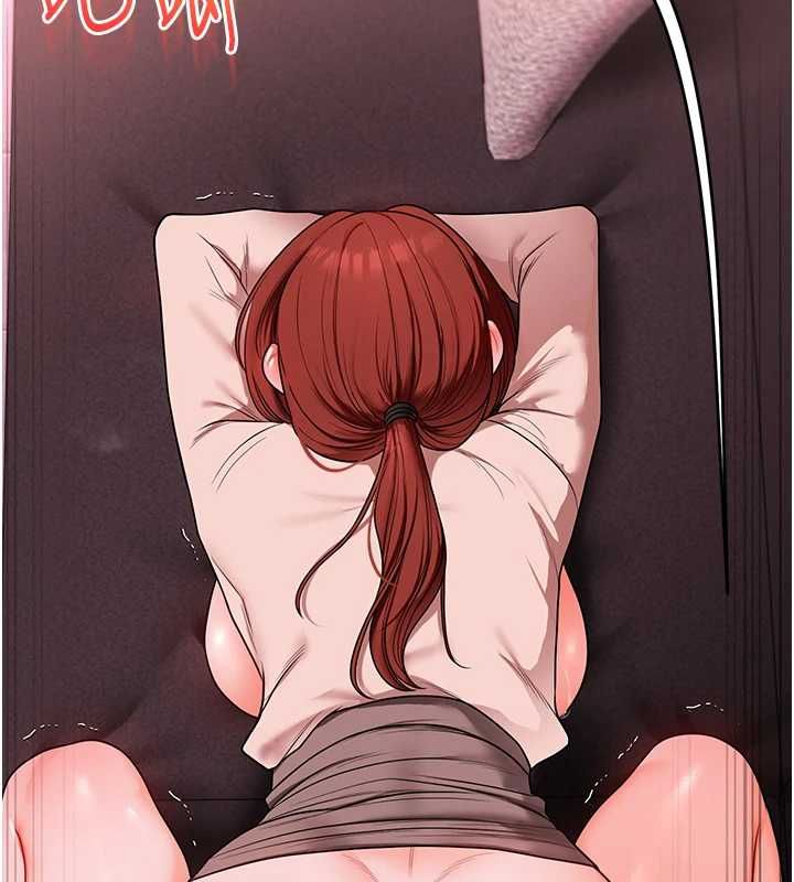 玩轉學姊第109話-成為偷拍影片的主角