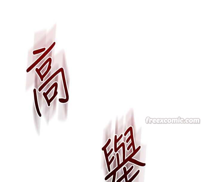 玩轉學姊第109話-成為偷拍影片的主角