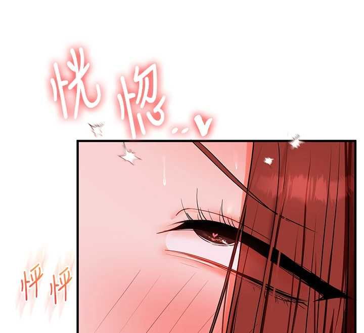 玩轉學姊第109話-成為偷拍影片的主角