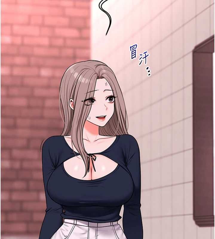 玩轉學姊第109話-成為偷拍影片的主角