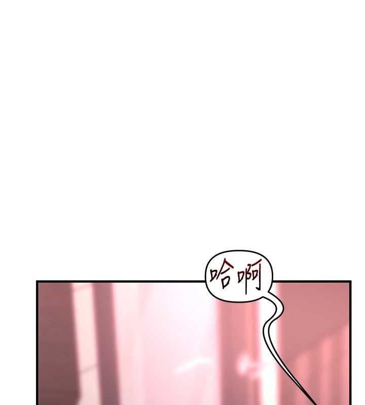 玩轉學姊第109話-成為偷拍影片的主角
