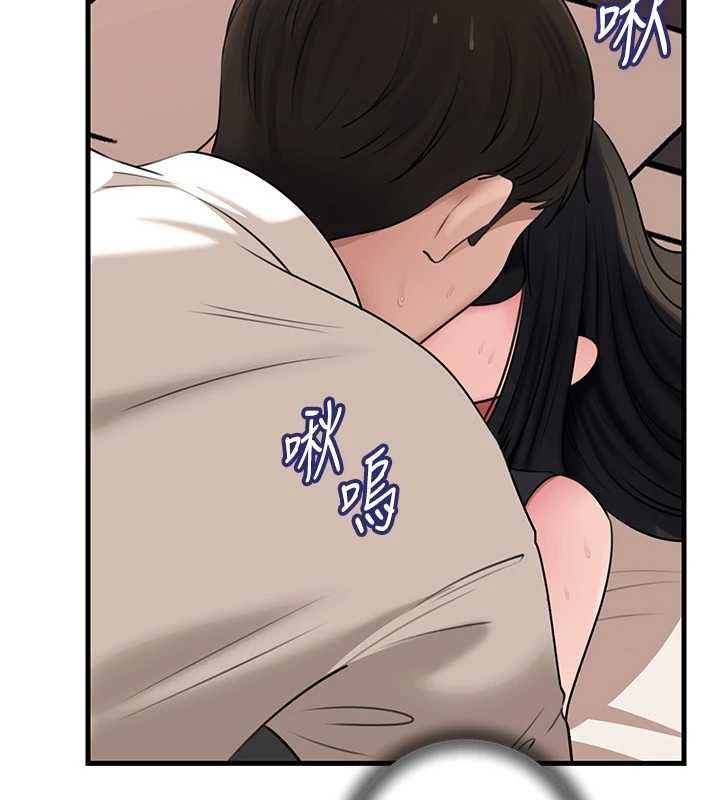 岳母為何那樣第103話-目睹母親的性愛現場