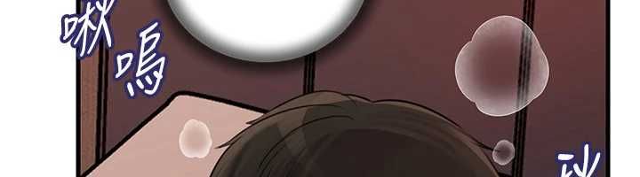 岳母為何那樣第103話-目睹母親的性愛現場