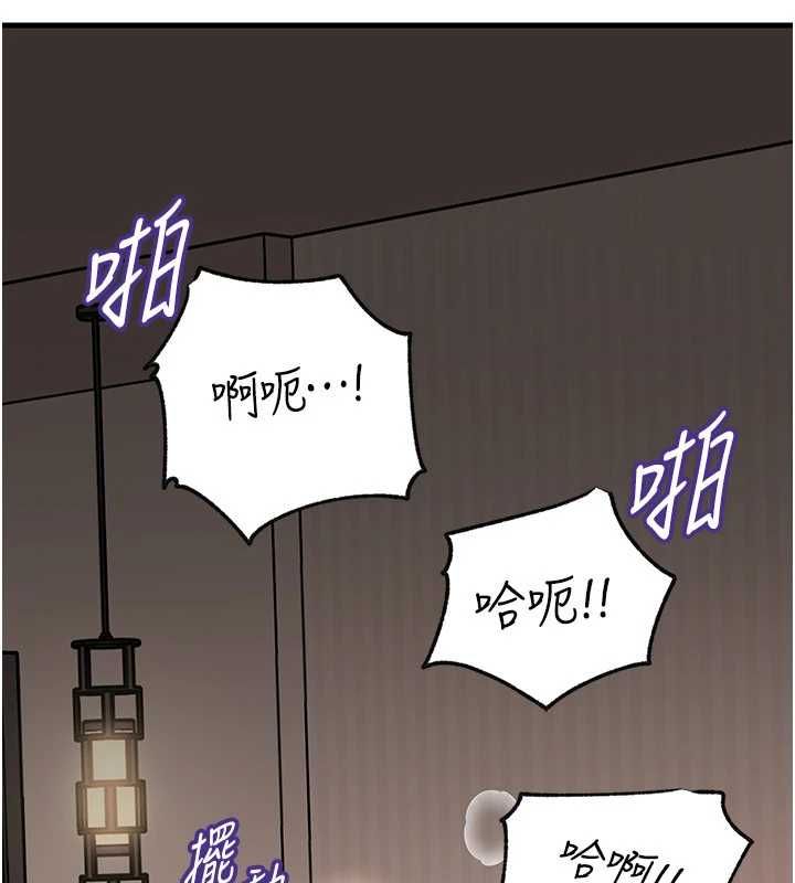 岳母為何那樣第103話-目睹母親的性愛現場