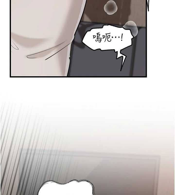 岳母為何那樣第103話-目睹母親的性愛現場