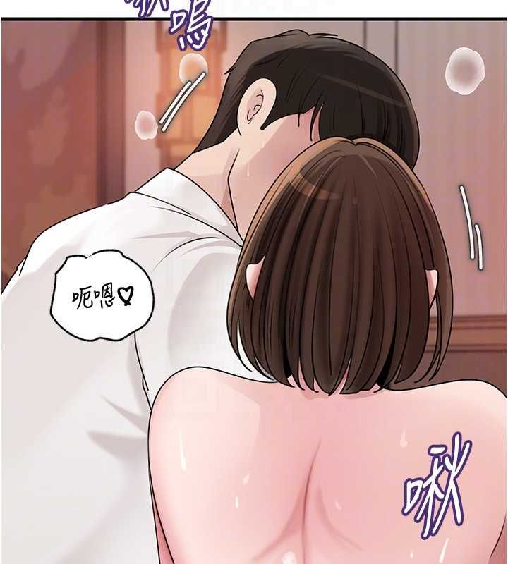 岳母為何那樣第103話-目睹母親的性愛現場