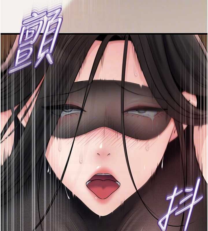 岳母為何那樣第103話-目睹母親的性愛現場