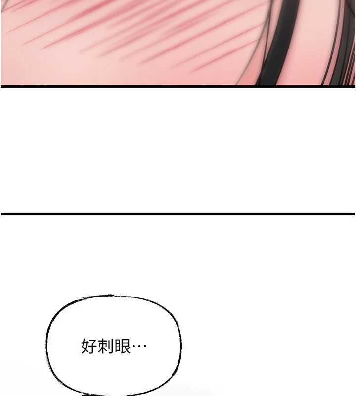岳母為何那樣第103話-目睹母親的性愛現場