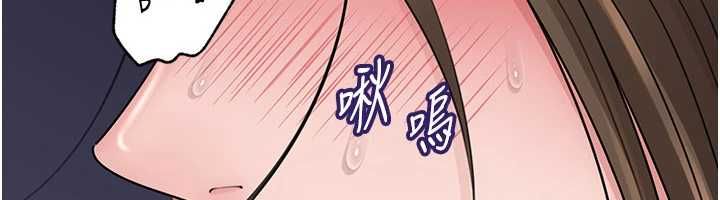 岳母為何那樣第103話-目睹母親的性愛現場