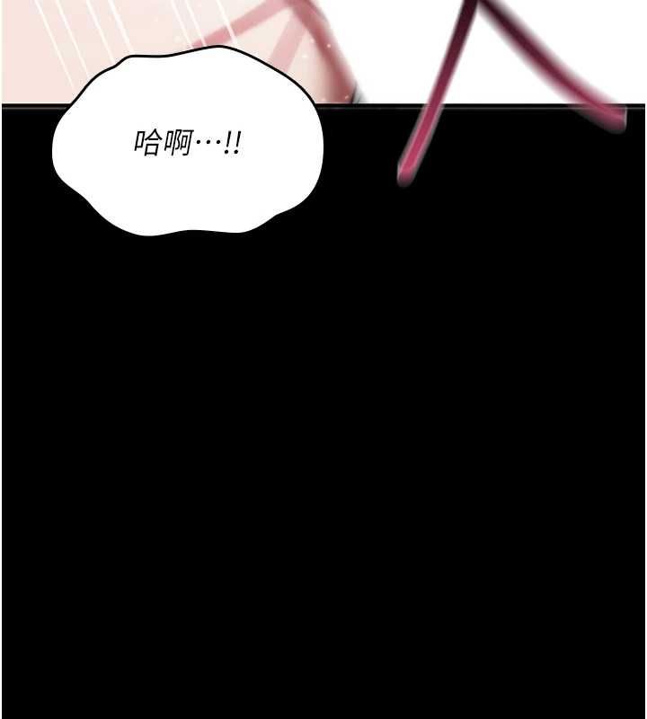 詛咒性轉物語第28話-被看不起的處男推倒