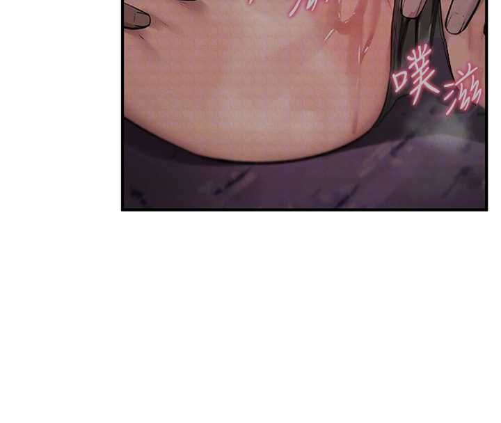 詛咒性轉物語第28話-被看不起的處男推倒