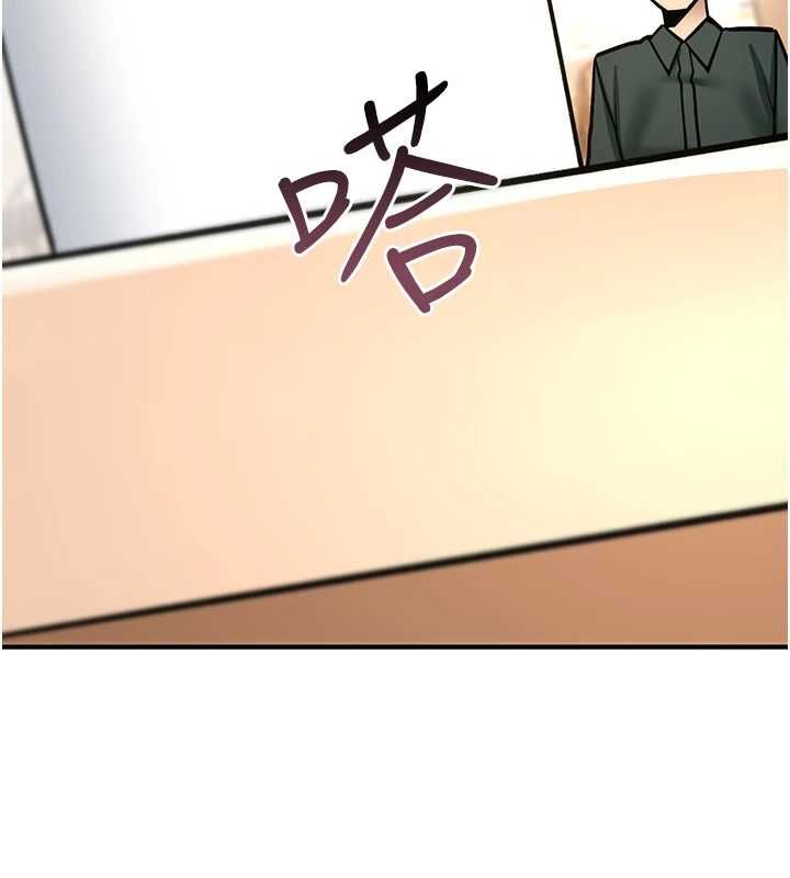 詛咒性轉物語第28話-被看不起的處男推倒