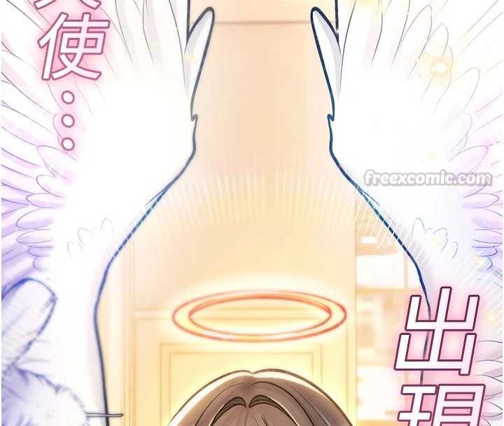 詛咒性轉物語第28話-被看不起的處男推倒