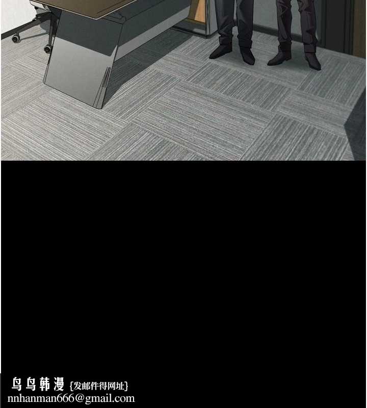 堕落物语2第56話-淪為性招待工具的如熙