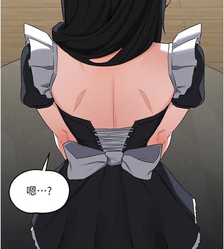熟女交換計畫第70話-我的胸部沒辦法滿足你嗎?
