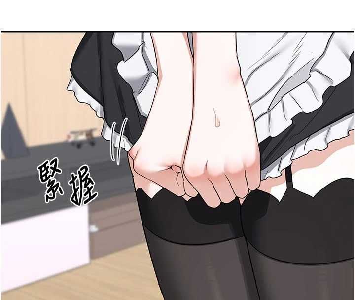 熟女交換計畫第70話-我的胸部沒辦法滿足你嗎?