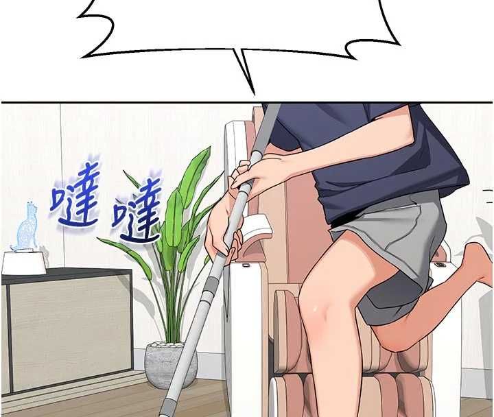 熟女交換計畫第70話-我的胸部沒辦法滿足你嗎?