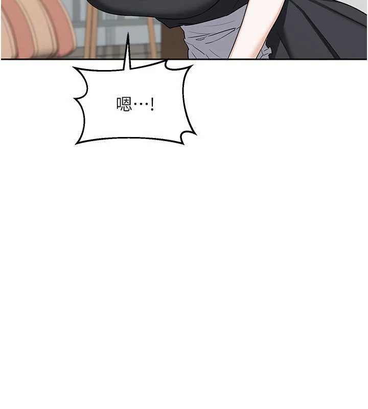 熟女交換計畫第70話-我的胸部沒辦法滿足你嗎?