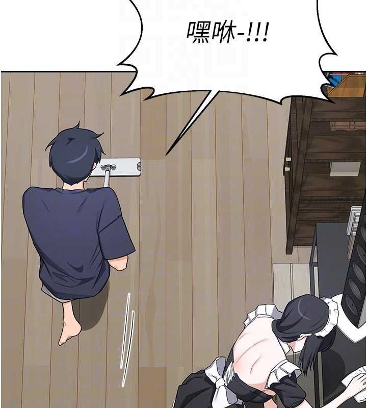 熟女交換計畫第70話-我的胸部沒辦法滿足你嗎?