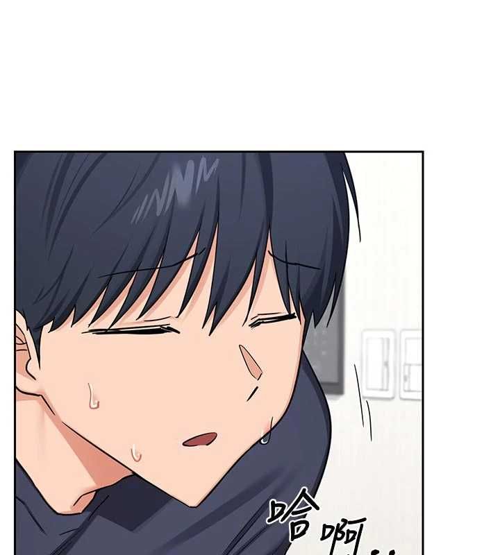 熟女交換計畫第70話-我的胸部沒辦法滿足你嗎?