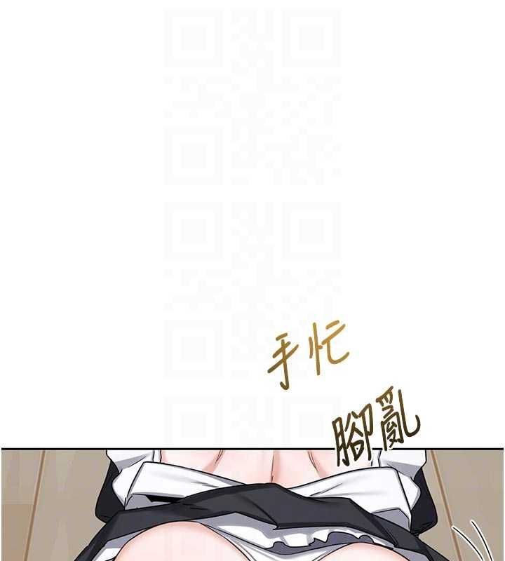 熟女交換計畫第70話-我的胸部沒辦法滿足你嗎?