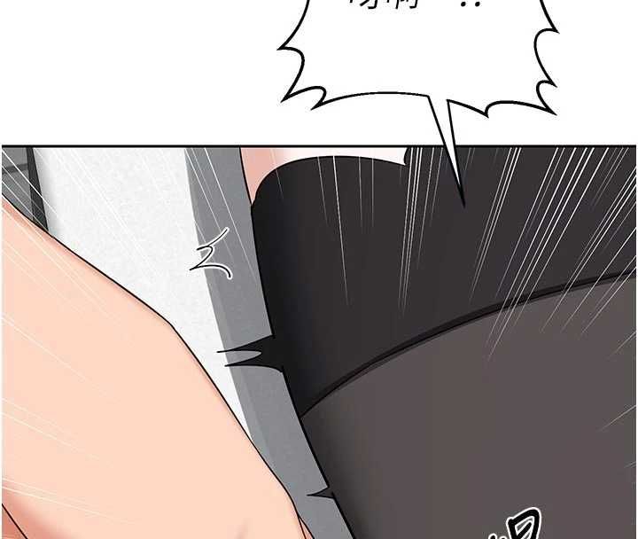 熟女交換計畫第70話-我的胸部沒辦法滿足你嗎?
