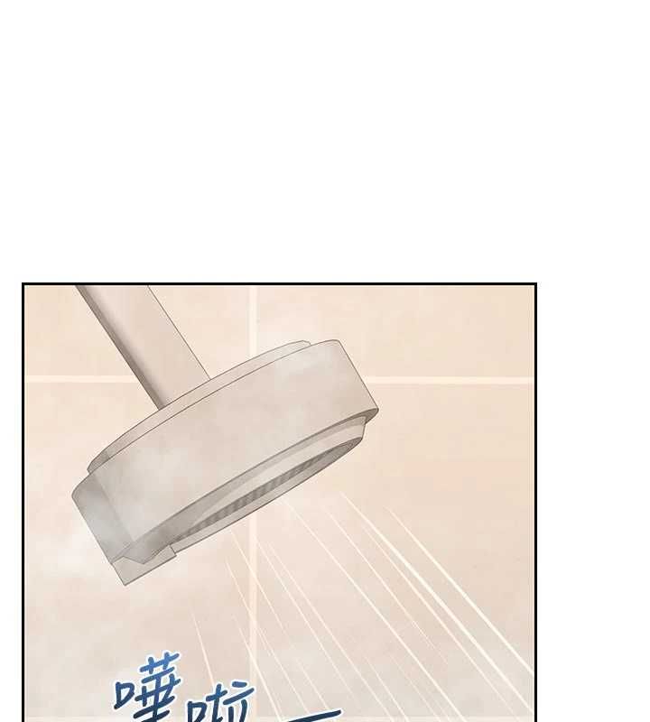 熟女交換計畫第70話-我的胸部沒辦法滿足你嗎?